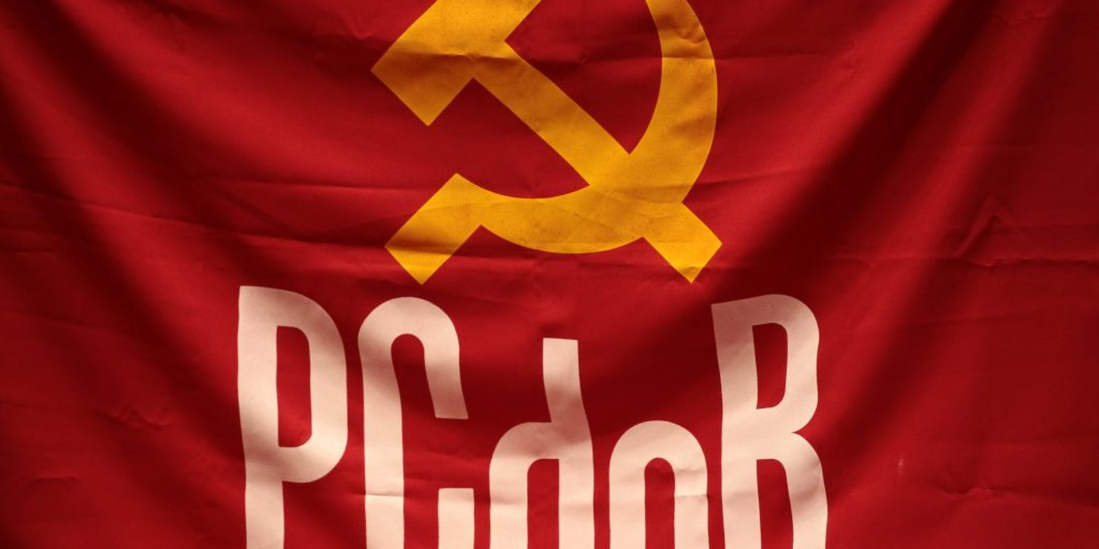 PCdoB confirma apoio a Lula para a Presidência