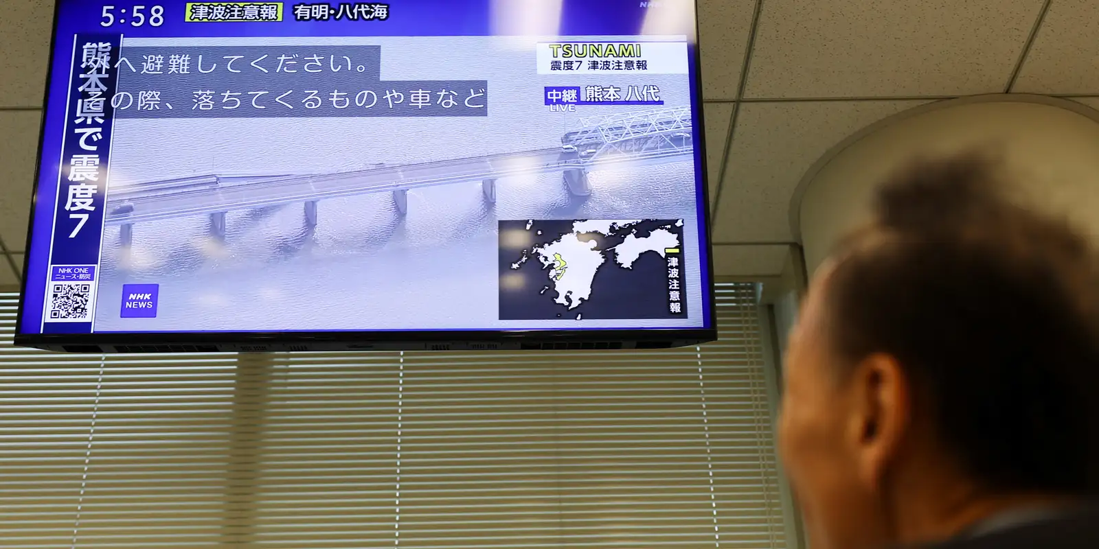 Tremor de 7,1 provoca apagões e caos no sul do Japão