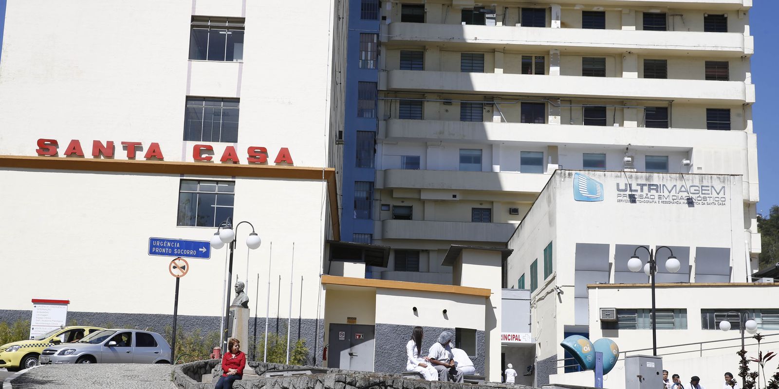 Lei prorroga uso do FGTS para hospitais filantrópicos até 2030