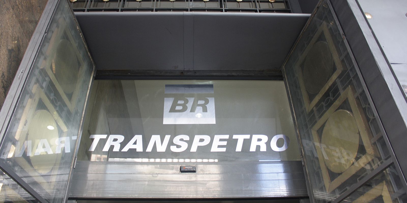 Transpetro abre concurso com 281 vagas e salários de até R$15 mil