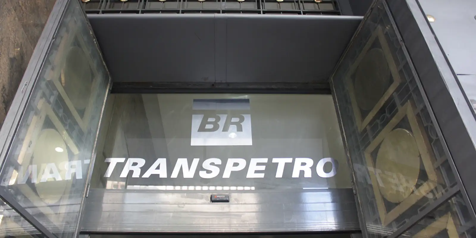 Transpetro amplia prazo de inscrições até 21/9 e adia prova para 6/12